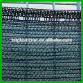 HDPE Garden Green Sun Shade Net / Netting / Paño